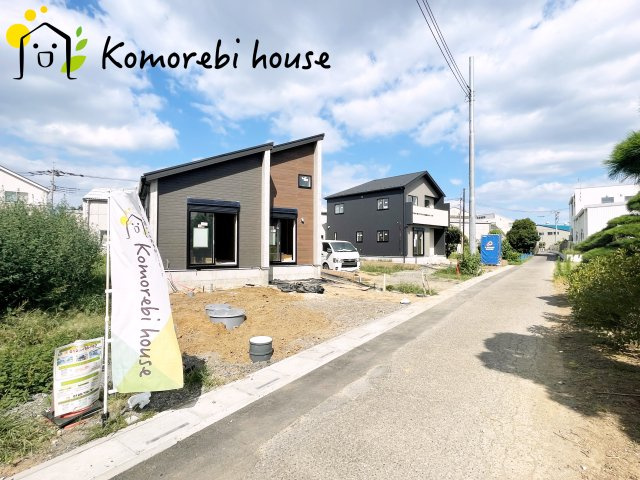 上尾市領家　3期　新築一戸建て　ブルーミングガーデン　02の前面道路含む現地写真|前面道路含む現地写真です