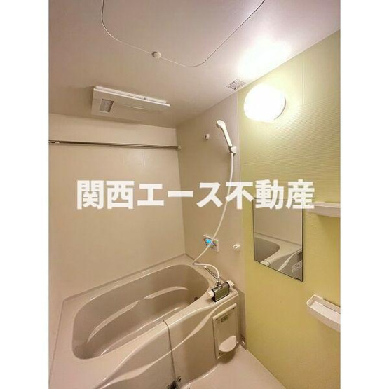 【浴室】 | メゾンアイギス