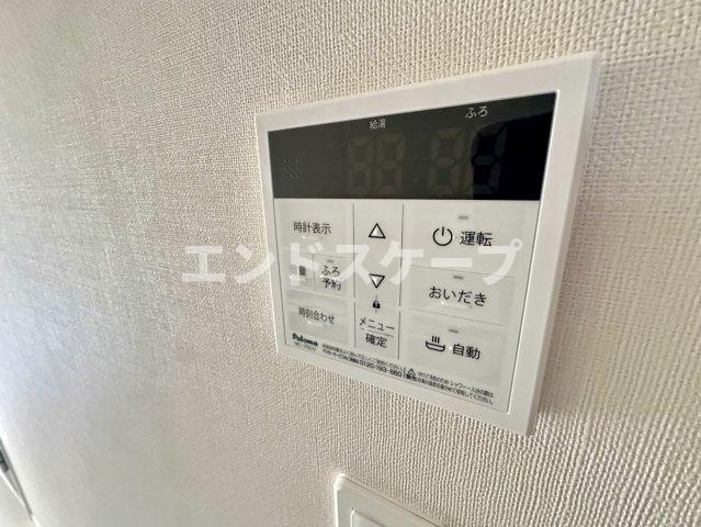 ブルゴーニュの設備|高崎、前橋のお部屋探しはエンドスケープまで！お客様の理想お聞かせ下さい♪