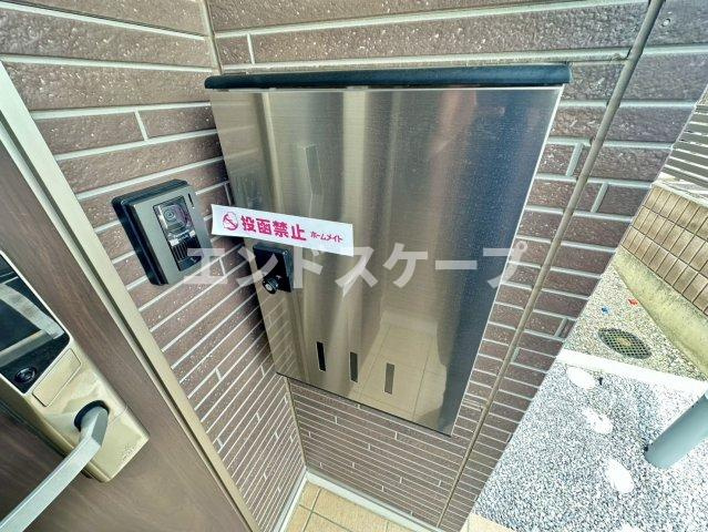 ブルゴーニュの設備|高崎、前橋のお部屋探しはエンドスケープまで！お客様の理想お聞かせ下さい♪