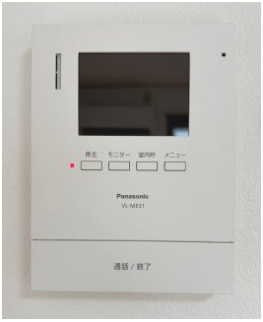 アーバンライフ幸のセキュリティ|モニタ付きドアホン