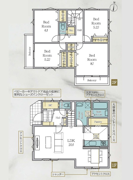 --ZEH水準省エネ住宅--栄区東上郷町新築戸建の画像