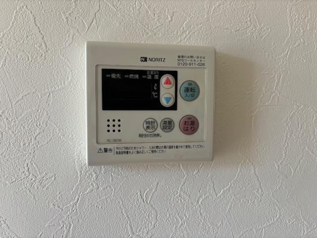ピア中通のその他