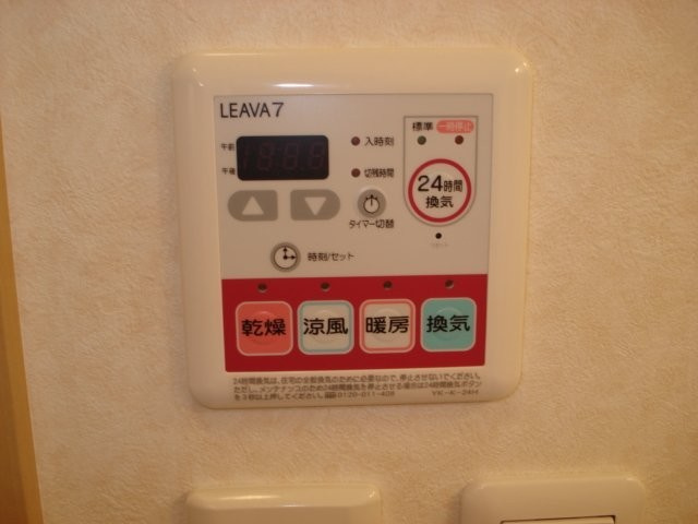 ニキティー・アンの設備
