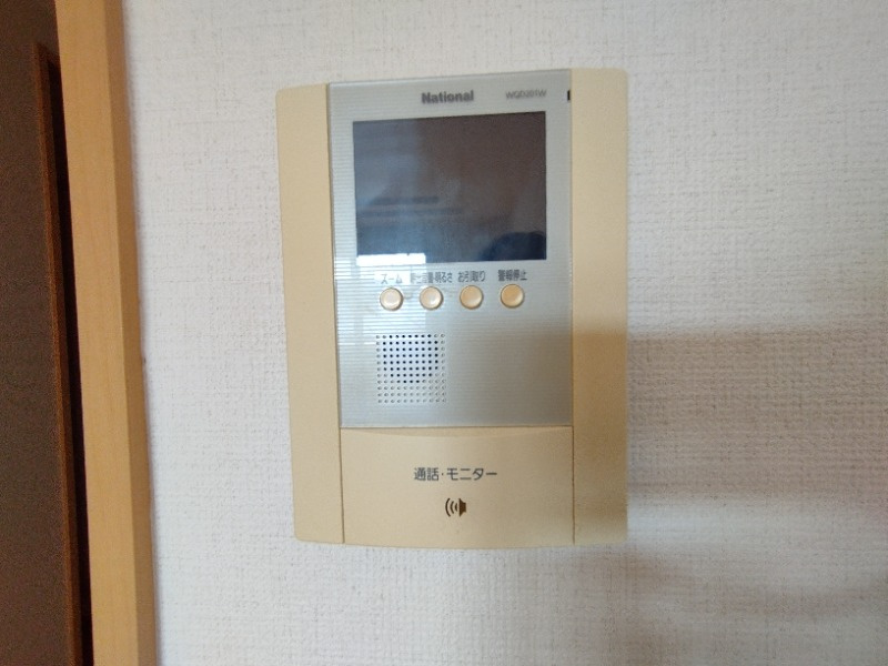 ニキティー・アンのセキュリティ