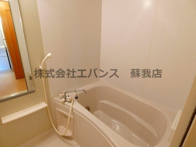 【浴室】 | メルパルク | お風呂です