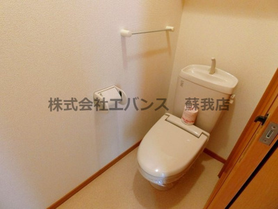 【トイレ】 | メルパルク | トイレです