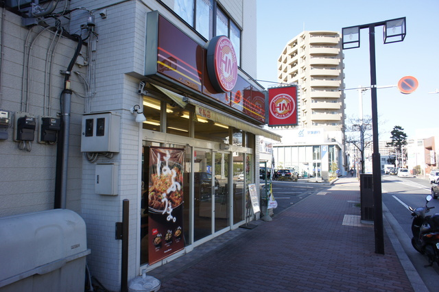 コンフォート実籾のその他|ほっともっと実籾店