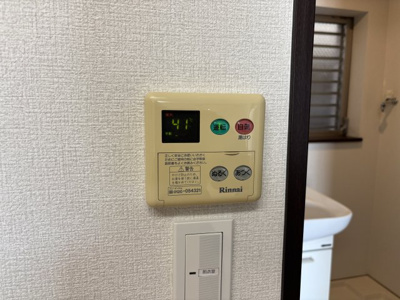 【その他】 | ポルシェ松浜 | 給湯器パネル※イメージです