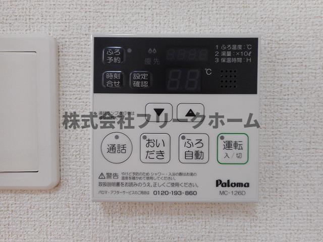 三鷹市上連雀８丁目のアパートの設備