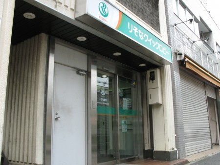 プレール新宿余丁町の周辺