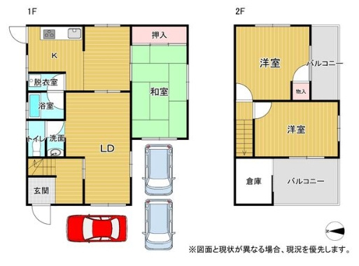 和歌山市次郎丸の間取り