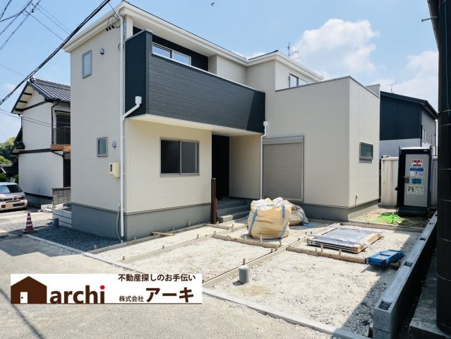 阿久比町植大中案留45-1『仲介手数料無料』新築戸建て