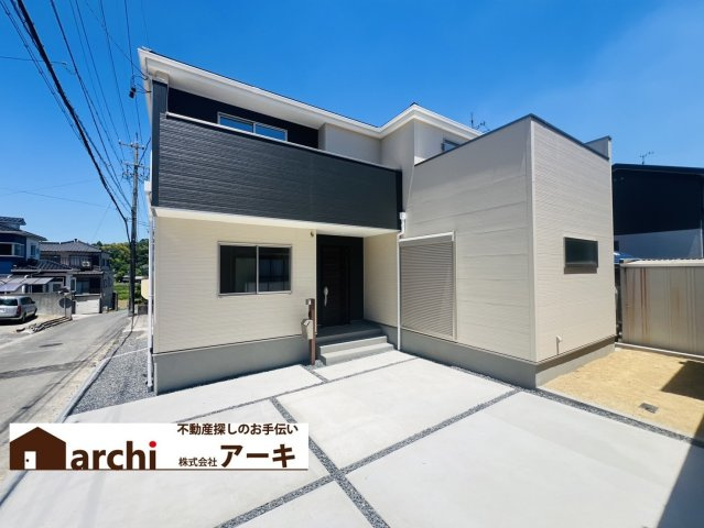 阿久比町植大中案留45-1『仲介手数料無料』新築一戸建て・建売