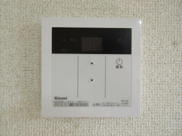 ハイツサンマリーナのセキュリティ