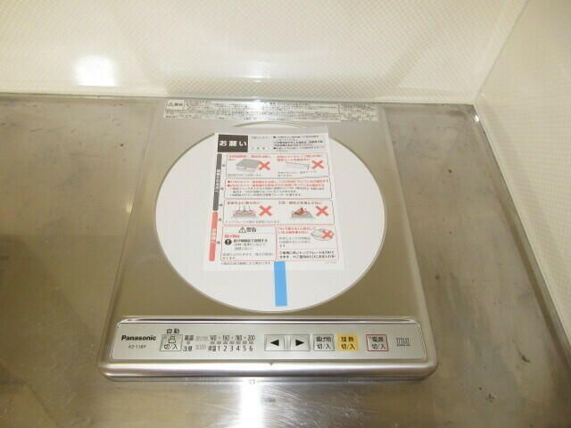 ハイツサンマリーナのその他