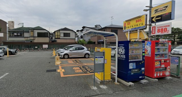 ロイヤル甲東園の周辺|マンション近隣・駐車場