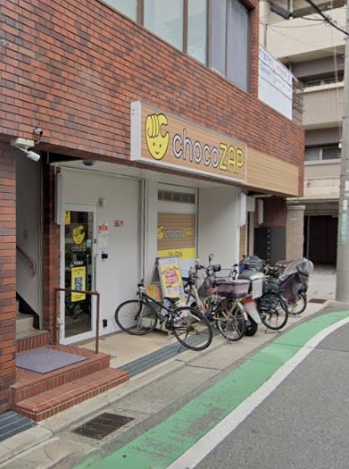 ロイヤル甲東園の周辺