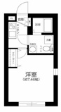 ＣＡＳＡ　ＳＥＲＥＮＡの画像