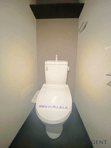 アドバンス名古屋モクシーのトイレ