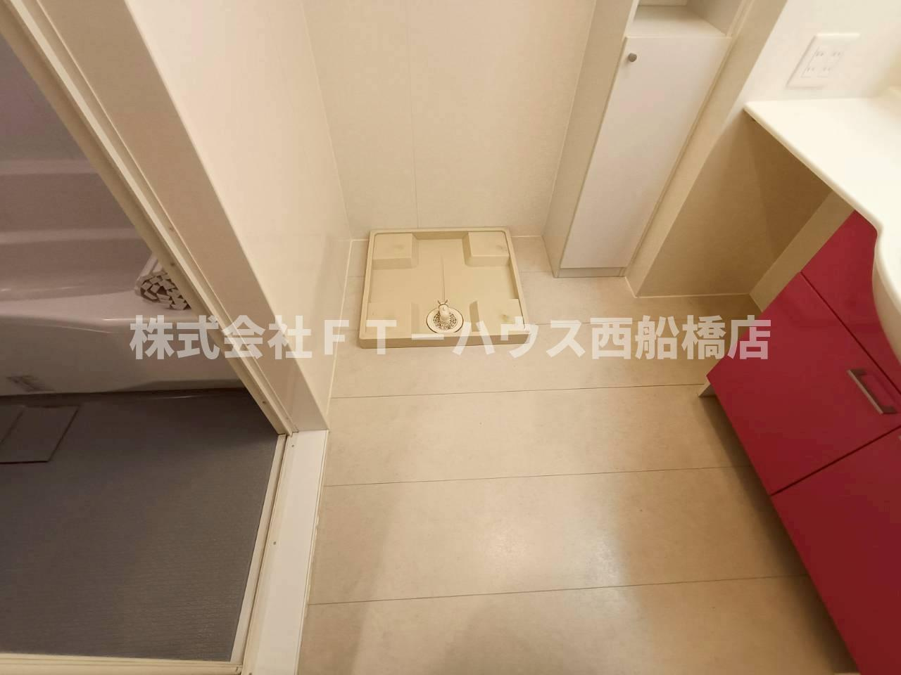 スマイリア西船の洗面所