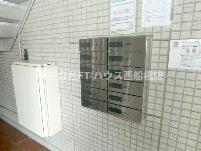 スマイリア西船のその他共用部分|集合ポスト カードキーで開錠