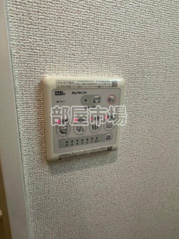 グランドルチェ　白山の設備|浴室乾燥機
