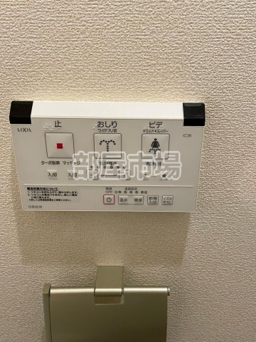 グランドルチェ　白山の設備|温水洗浄便座
