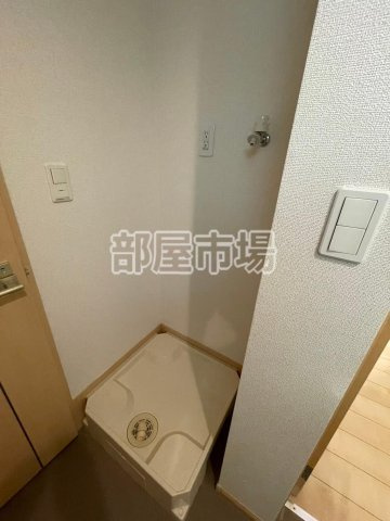 グランドルチェ　白山の設備|洗濯機置場