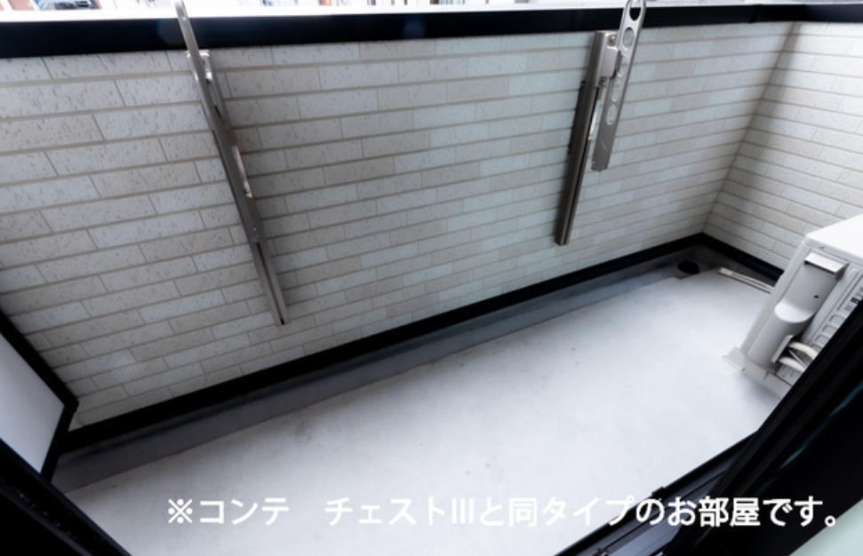 ボニータみのりのバルコニー