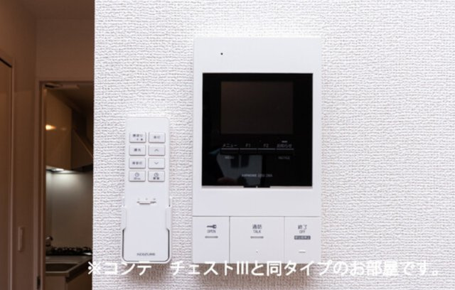 ボニータみのりのセキュリティ