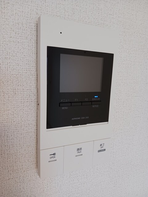 ボニータみのりのセキュリティ
