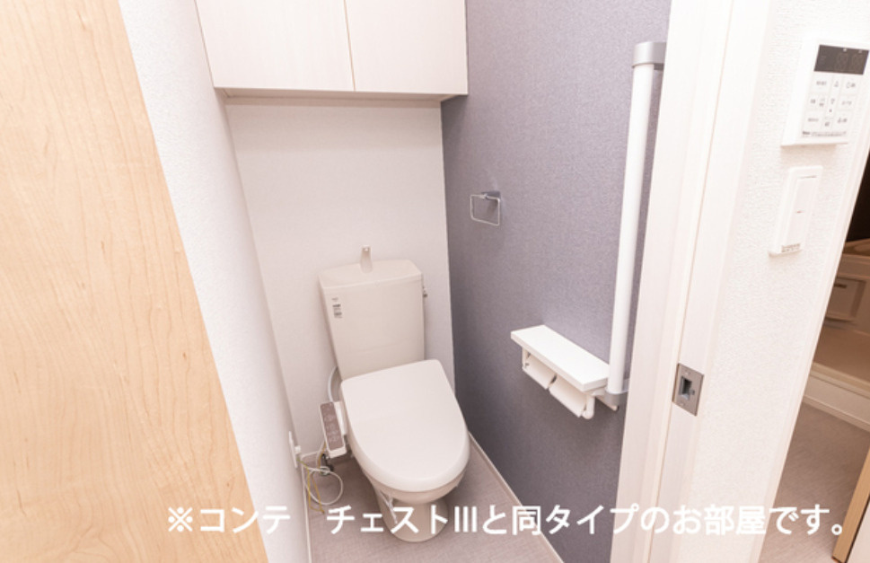 ボニータみのりのトイレ