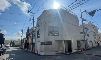 十三建設ビル