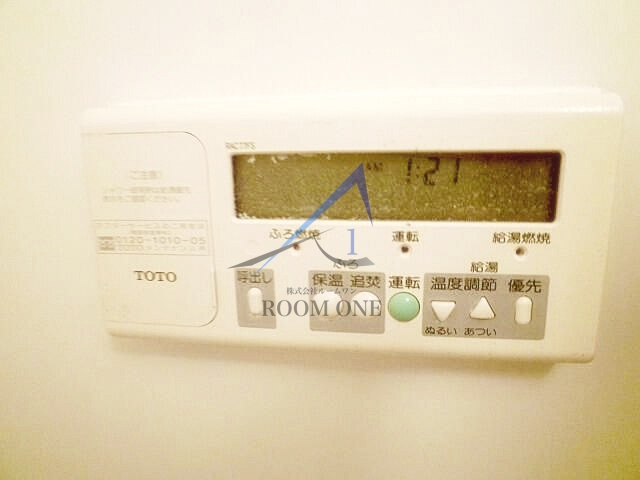 ストンズタウンのその他