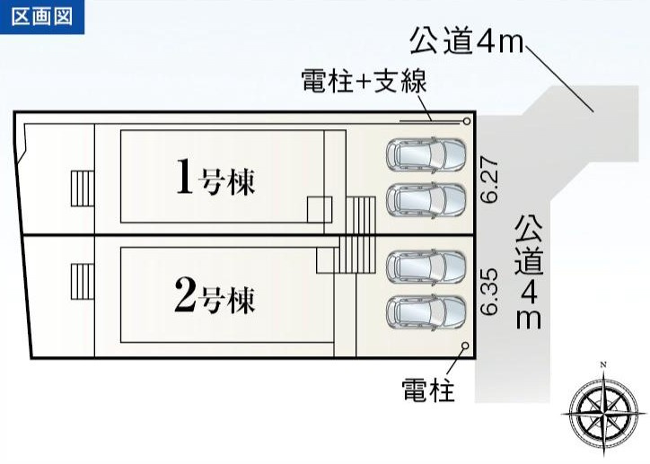 豊明市阿野町坂部1番12『仲介手数料無料』新築戸建ての区画図