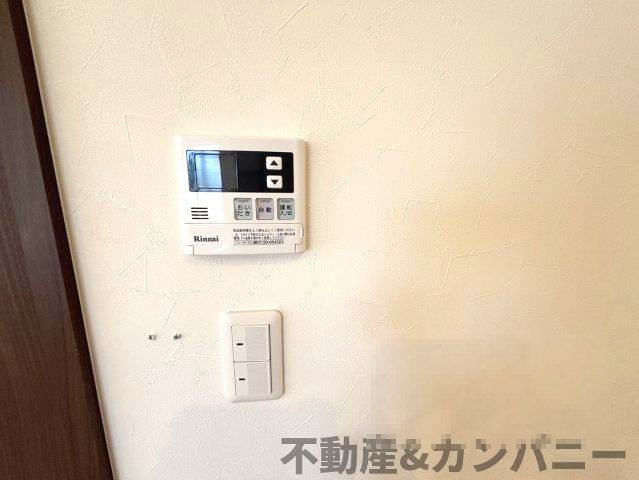 西垣生町の中古のおうち　松山市西垣生町中古戸建の防犯設備|リモコンスイッチをまとめました