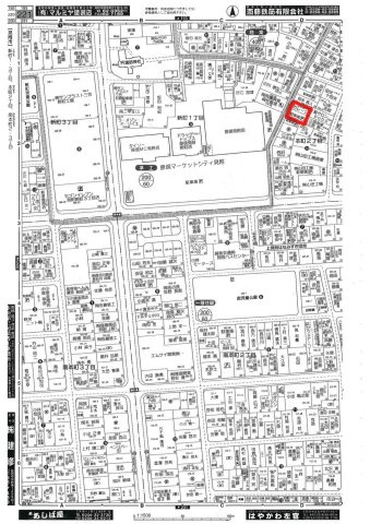見附市本町2丁目　土地（上物有）の地図