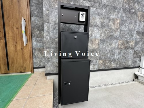 【仲介手数料０円】相模原市緑区二本松Ⅶ　新築一戸建て　6号棟　全7棟のその他|相模原市緑区二本松Ⅶ　新築一戸建て　全7棟