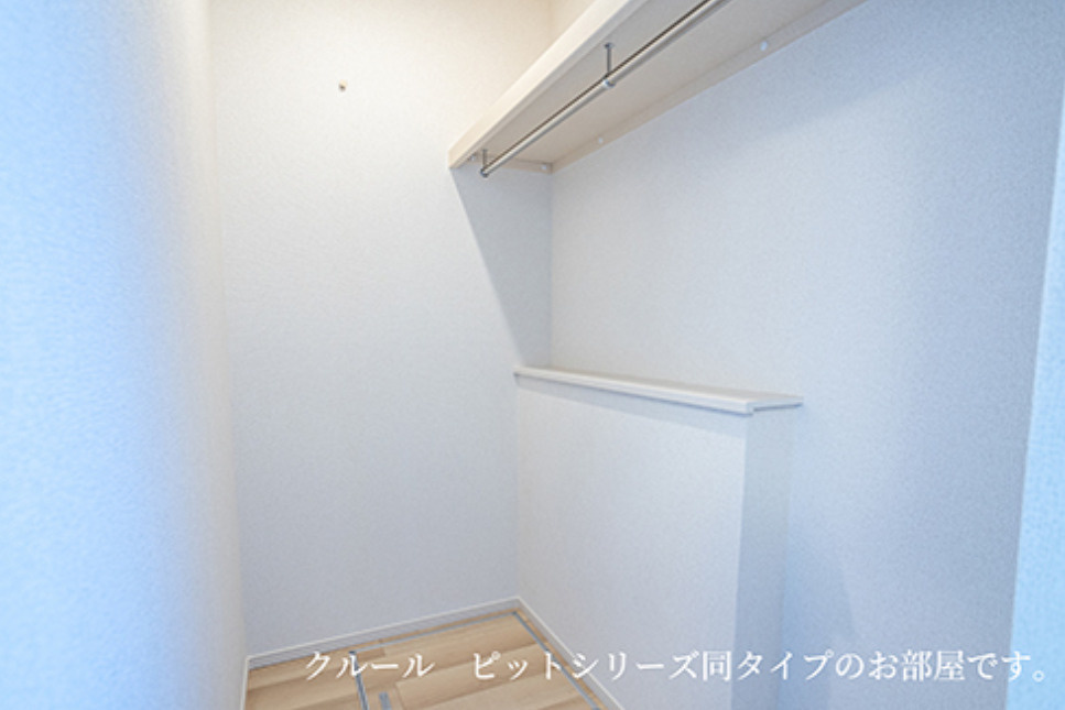 モンレーヴみのりの収納