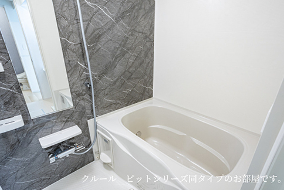 モンレーヴみのりの浴室