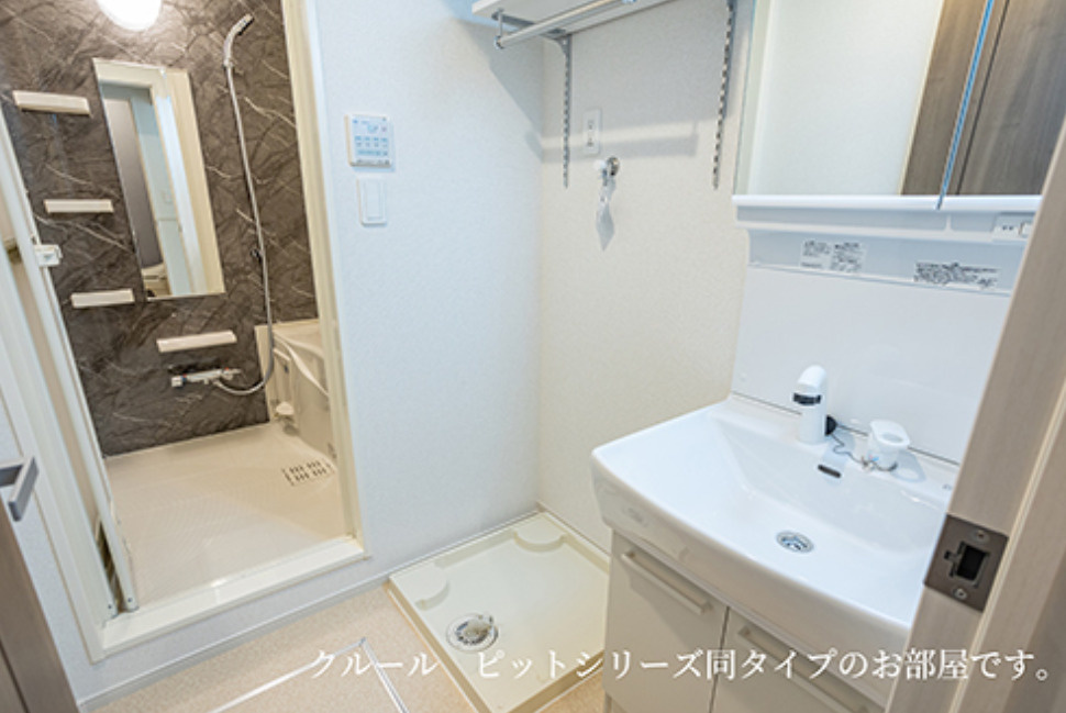 モンレーヴみのりの洗面所
