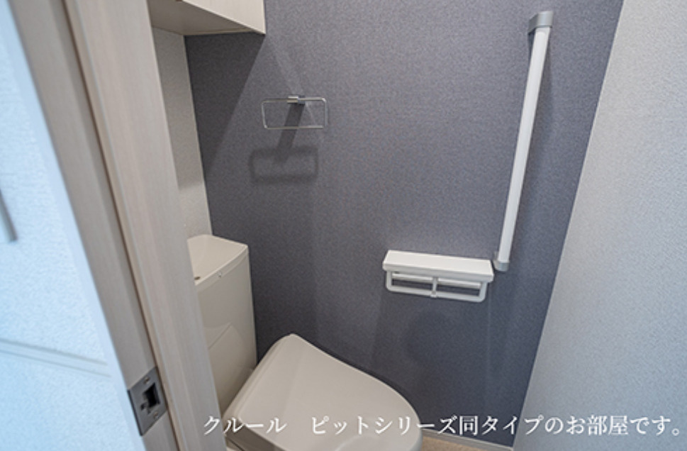 モンレーヴみのりのトイレ