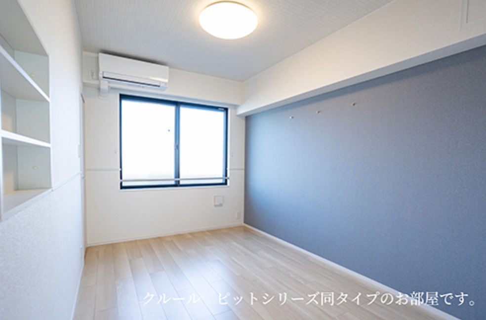 モンレーヴみのりの洋室