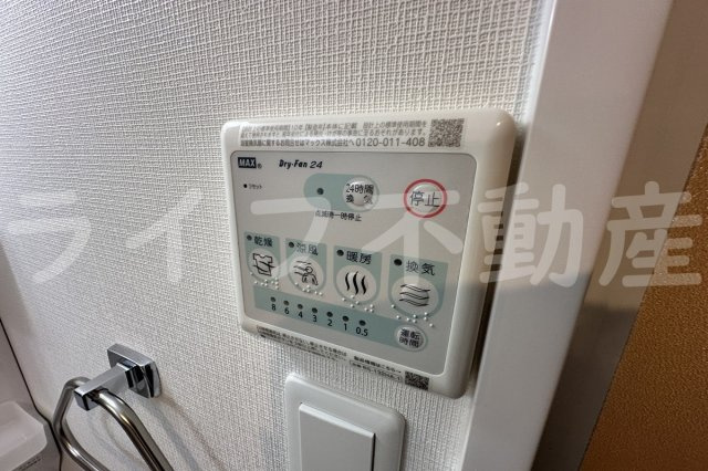 クローバー・グランデ今里　の設備