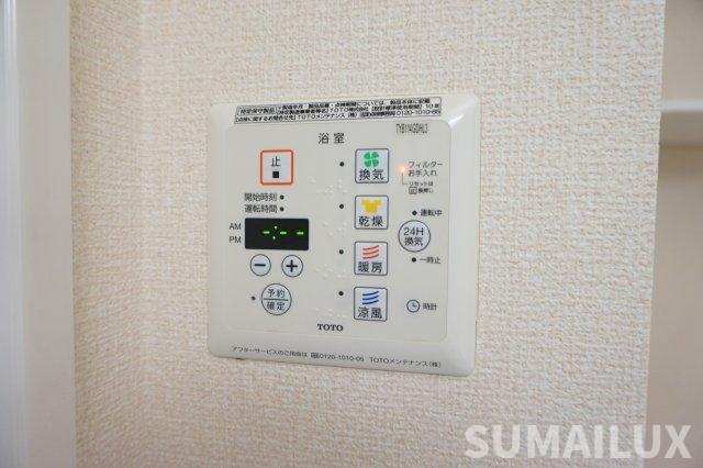 熊本市東区昭和町のアパートの設備