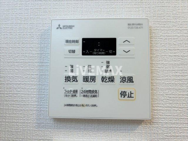【設備】エスリード今池ルミナス