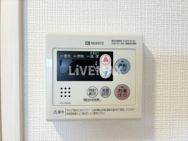 【設備】エスリード今池ルミナス