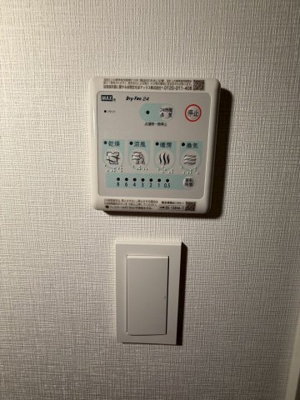 【設備】 | スプランディッド梅田WEST