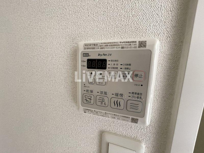 【設備】アステリ鶴舞ディオ